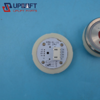 KAN-XL-10康力电梯按钮12元-1