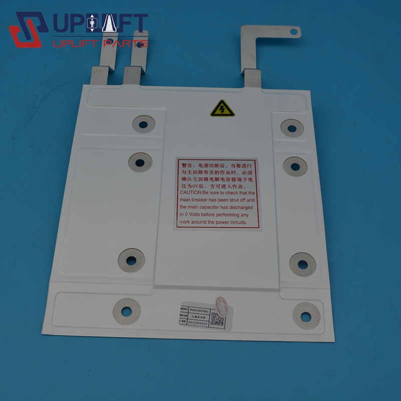 P203015B175G01三菱LEHY-II电梯逆变器汇流条组件360元-3