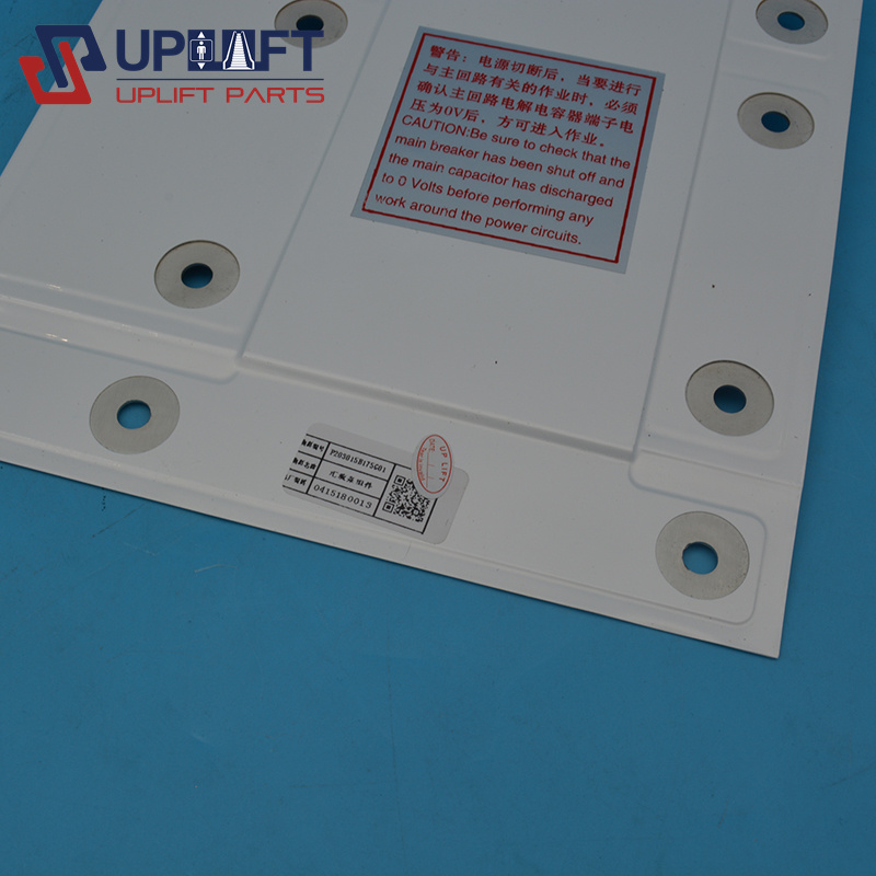 P203015B175G01三菱LEHY-II电梯逆变器汇流条组件360元-1