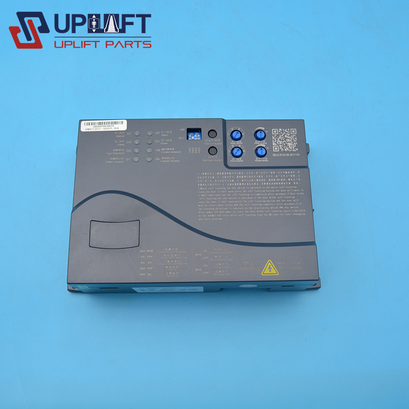 OLVF200-1欧菱门机变频器500元-4