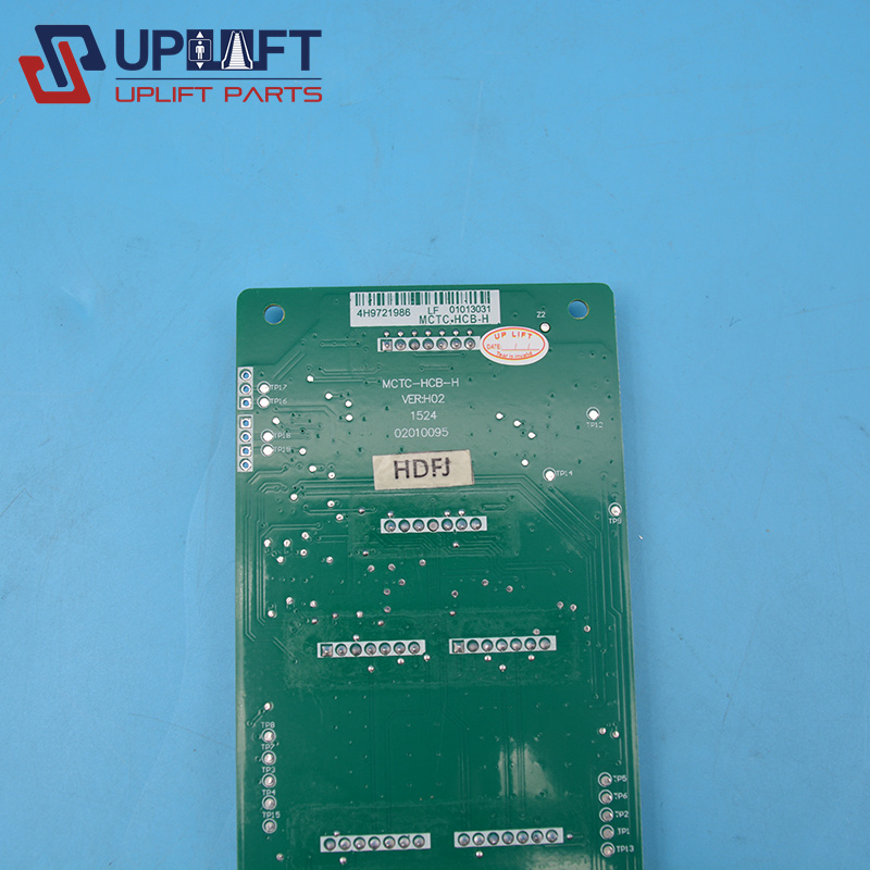 MCTC-HCB-H默纳克外呼显示板75元-5