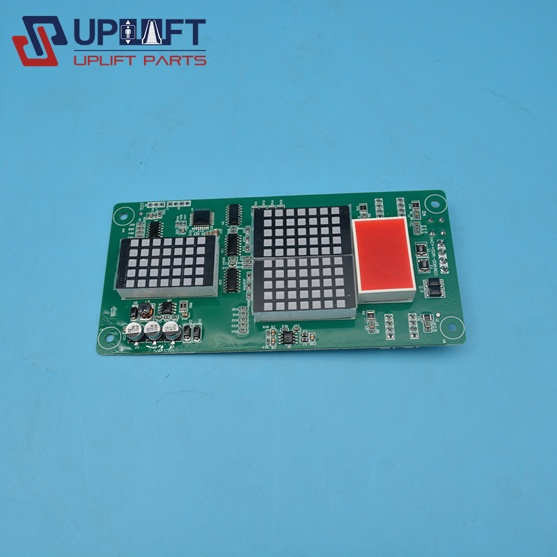 MCTC-HCB-H默纳克外呼显示板75元-1