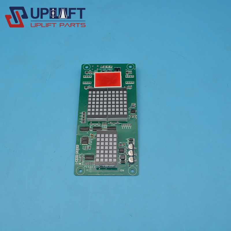 MCTC-HCB-H默纳克外呼显示板75元-2
