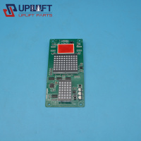 MCTC-HCB-H默纳克外呼显示板75元-2