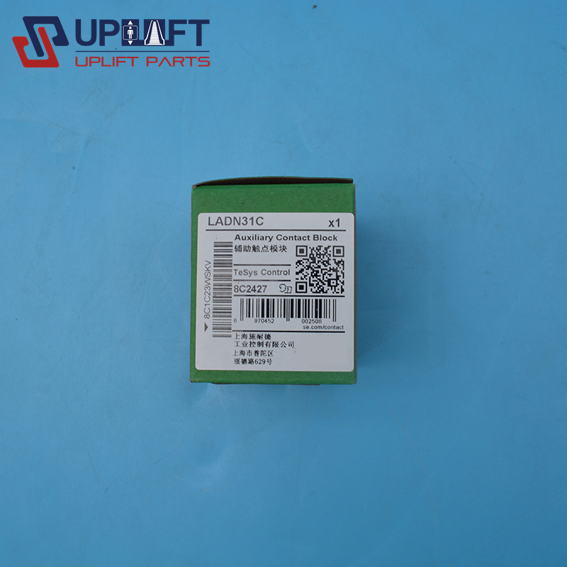 LADN31C施耐德辅助触点模块17.5元-1