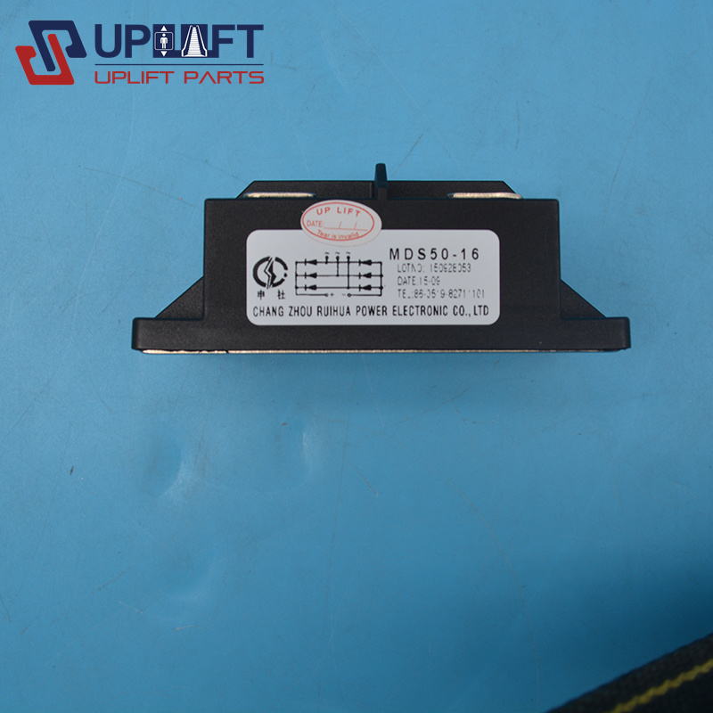 MDS50-16三相整流桥模块32元-1