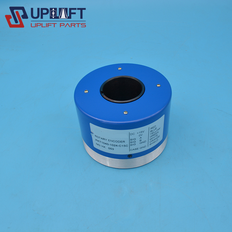 PKT1040-1024-C15C星玛电梯旋转空心轴编码器630元-2