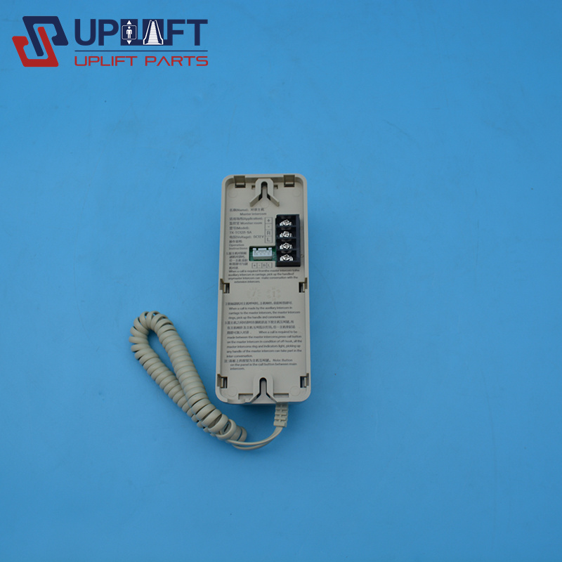 TK-TC12-1-1A蒂森电梯对讲主机机房监控室话机五方对讲100元-5