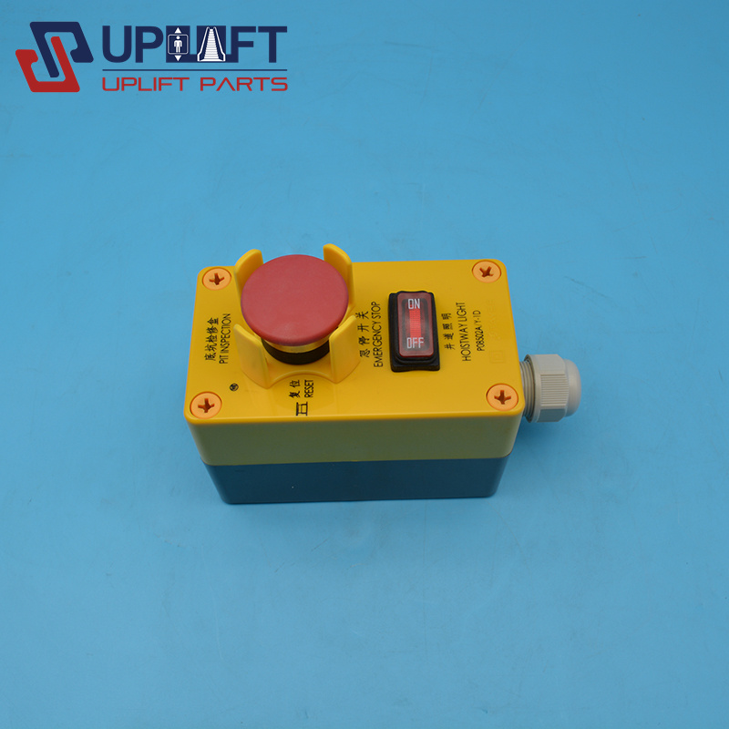 P08502AY-1D奥的斯底坑检修盒急停开关96元-3
