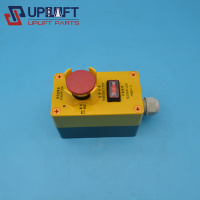 P08502AY-1D奥的斯底坑检修盒急停开关96元-3
