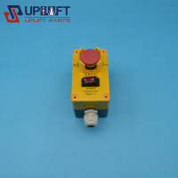 P08502AY-1D奥的斯底坑检修盒急停开关96元-2