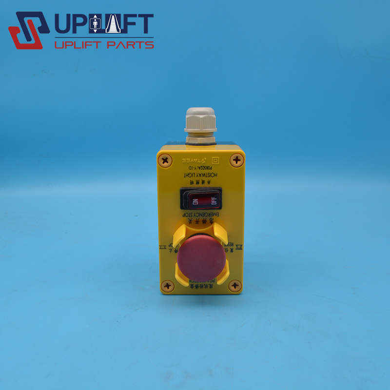 P08502AY-1D奥的斯底坑检修盒急停开关96元-1