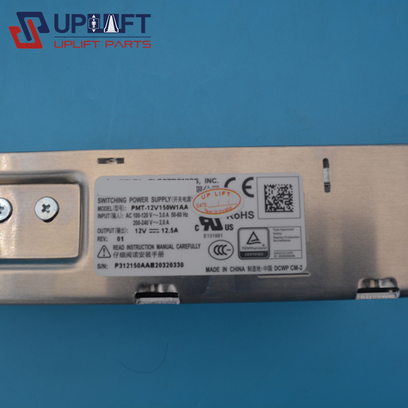 PMT-12V150W1AA台达开关电源76元-5