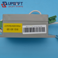 PP-2GKM955447对讲机电源适配器120元-4