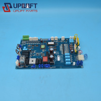 SE-H8AVER1.18樱花板子3200元-3