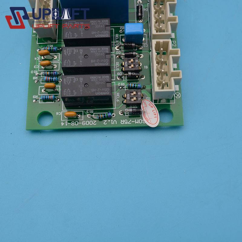 SOM-75RV1.2西子奥的斯杭州西奥电梯群控板并联板150元-4