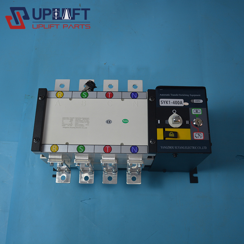SYK1-400A溯杨双电源自动转换开关1500元-1