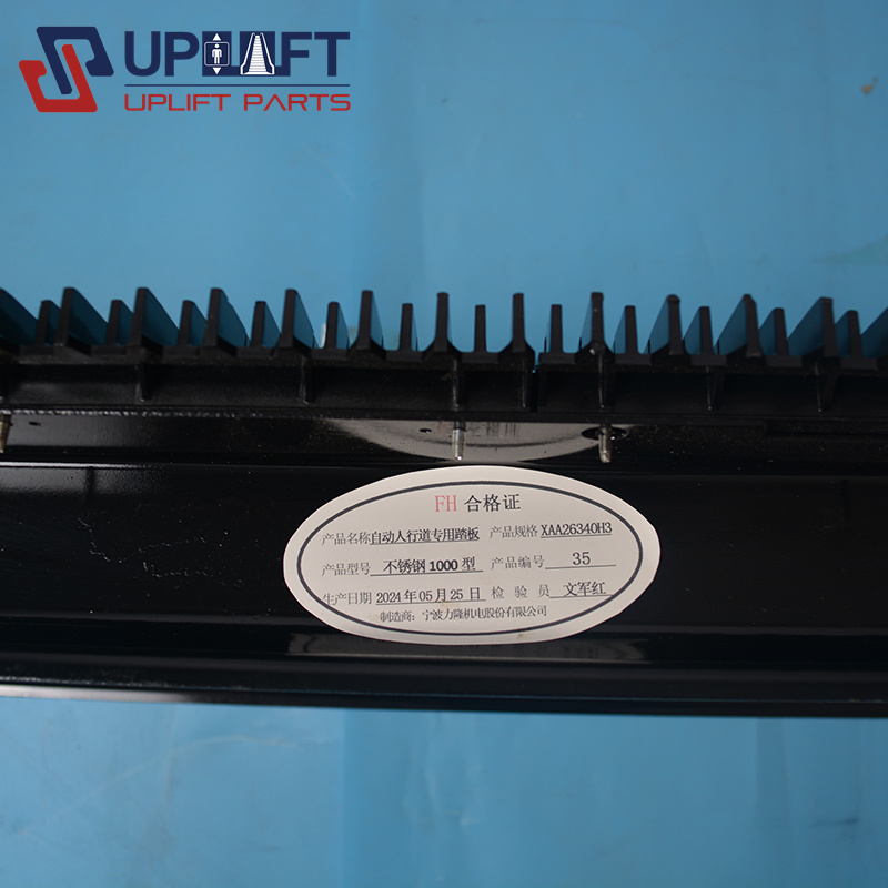 XAA26340H3XAA26340H23奥的斯不锈钢人行道踏板梯级1000mm180元-3