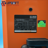 ZX7-250智能化电弧焊机便携电焊机350元-1