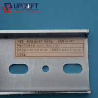 星玛门锁IL-SI电梯厅门门锁锁钩加锁盒130元-4