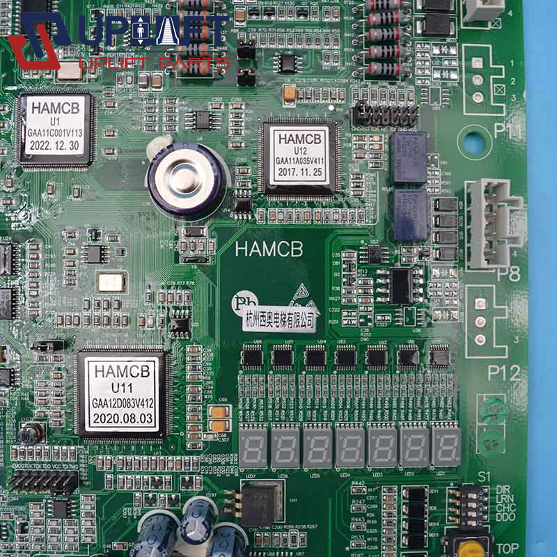 HAMCBV5.0奥的斯一体机主板1350元-3