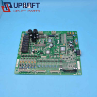 HAMCBV5.0奥的斯一体机主板1350元-4