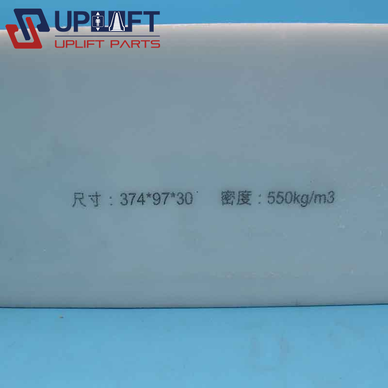 电梯对重填充块配重缓冲-1