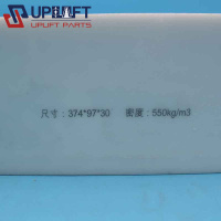 电梯对重填充块配重缓冲-1