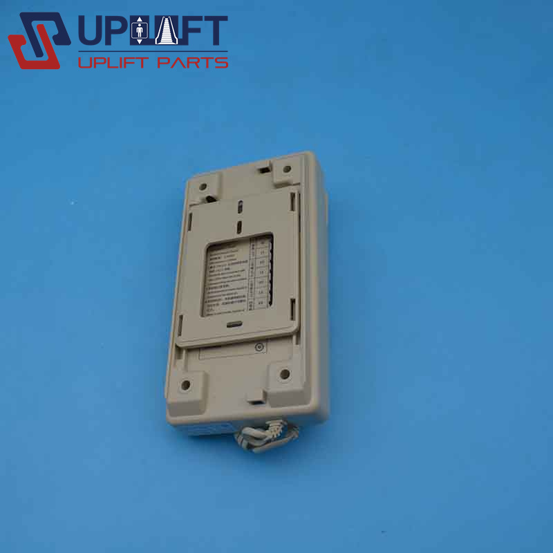 NKT12-1-14A德凌4局值班室主机电梯监控对讲主机130元-4