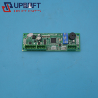 5124530EXT1ORONA奥安达电路板1100元-2