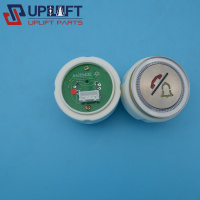 蒂森A4J15432A3按钮35元-1