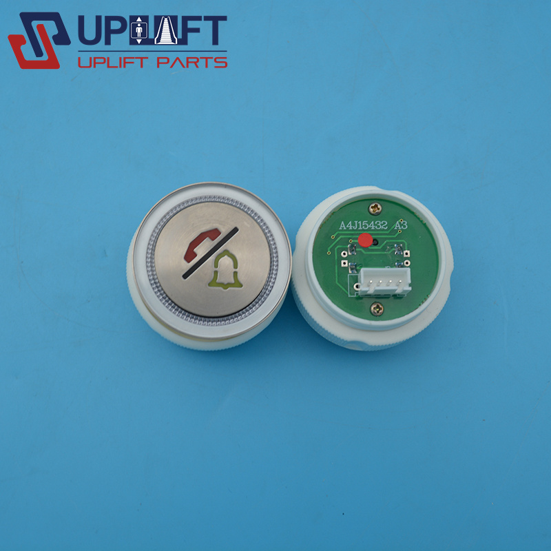 蒂森A4J15432A3按钮35元-4