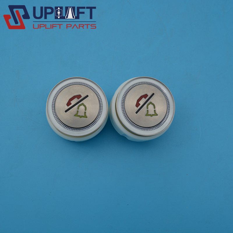 蒂森A4J15432A3按钮35元-5