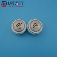 蒂森A4J15432A3按钮35元-5