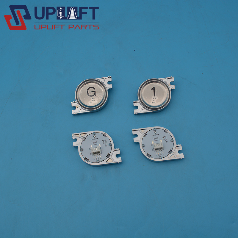 A4N240190按钮白光有盲文35元-2