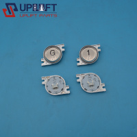 A4N240190按钮白光有盲文35元-2