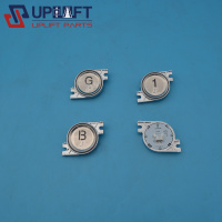 A4N240190按钮白光有盲文35元-4