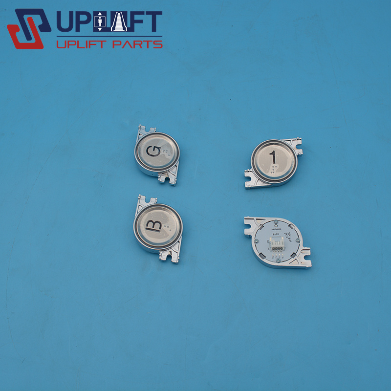 A4N240190按钮白光有盲文35元-5