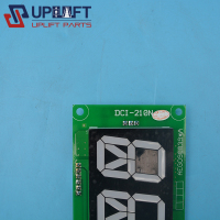 DCI-210N星玛轿厢轿内外呼显示板350元-4