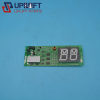 DCI-210N星玛轿厢轿内外呼显示板350元-3