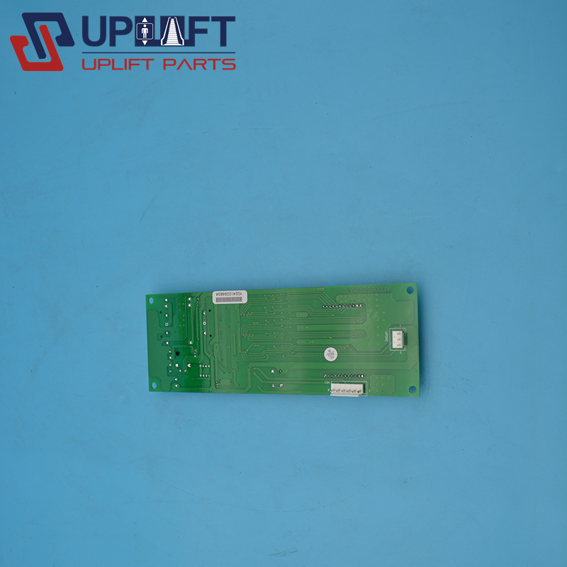 DCI-210N星玛轿厢轿内外呼显示板350元-1