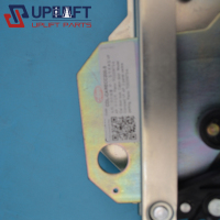 CDL-CARECC200-3佛马特门刀1200元-4