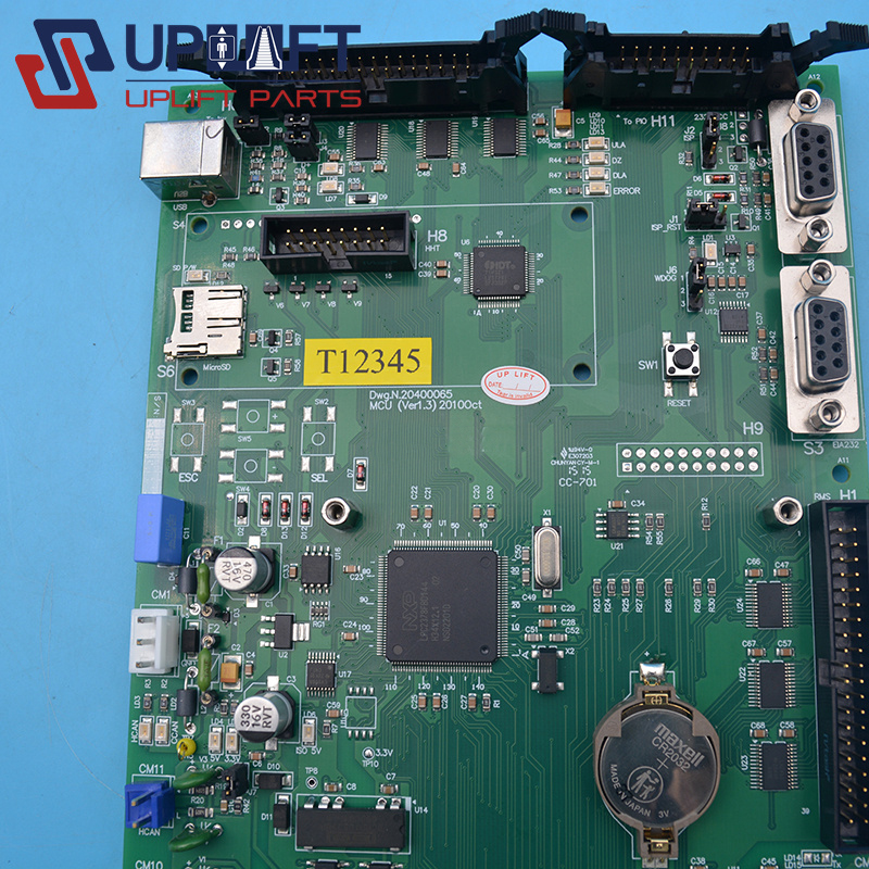 Dwg.N.20400065MCU-VER1.3上海现代电梯STVF主板3000元-3