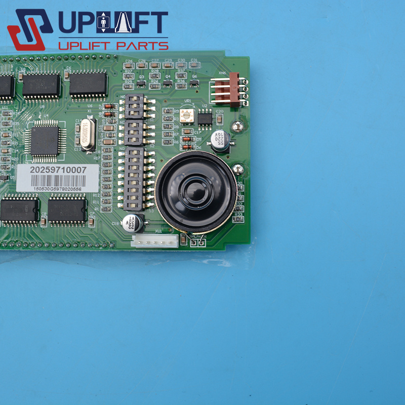 G-597A蒂森电梯轿厢液晶显示板650元-1