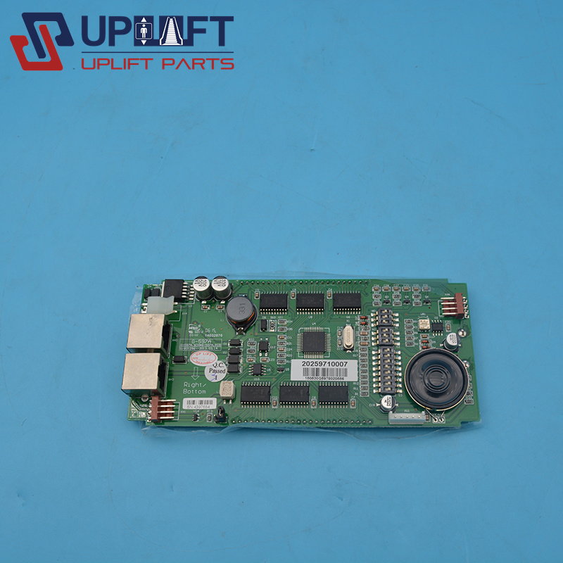 G-597A蒂森电梯轿厢液晶显示板650元-2