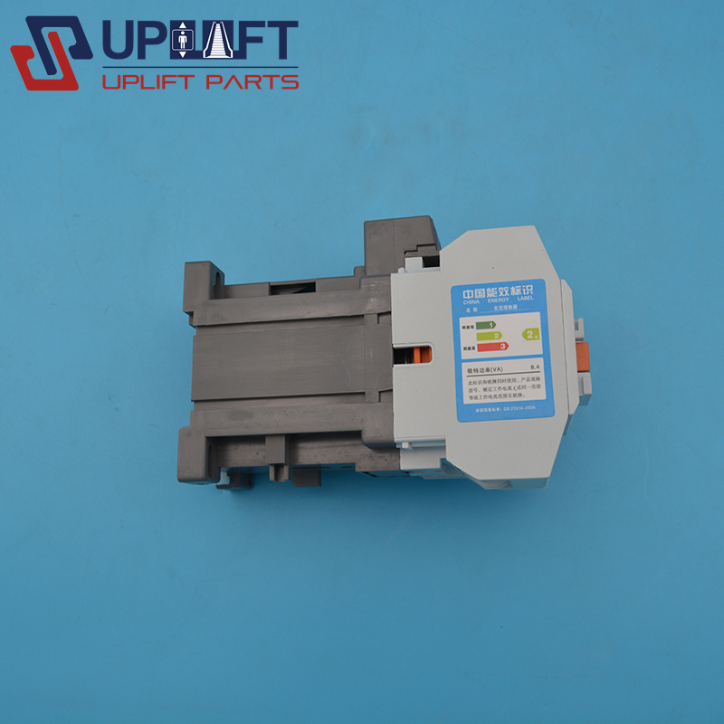 GMD-32电磁接触器直流接触器78元-5