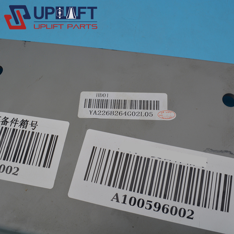 YA226B264G02L05三菱门挂板165元-3