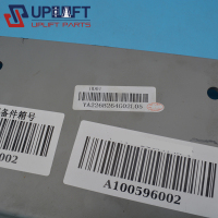 YA226B264G02L05三菱门挂板165元-3