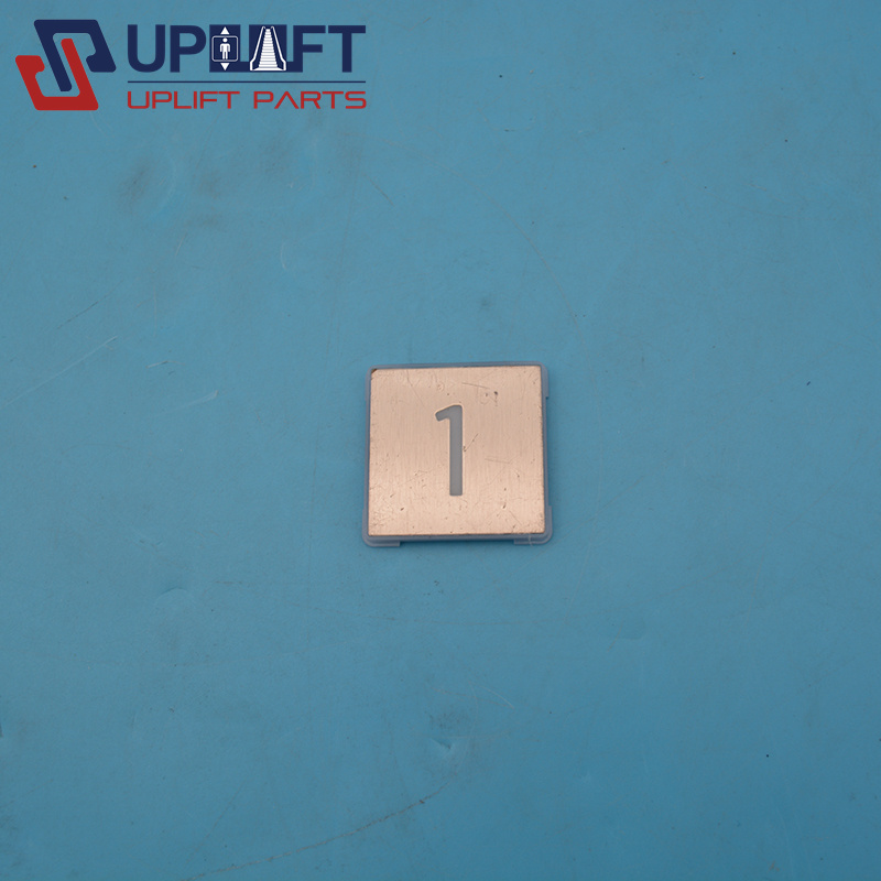 KM857811G001通力按钮字片6元-5