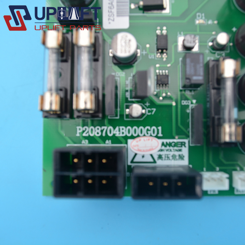 P208704B000G01三菱无机房电梯电源板停电应急装置板427-3